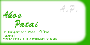 akos patai business card